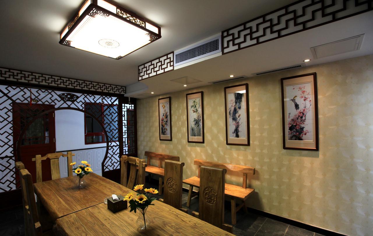 Zhantan Courtyard Hotel Пекин Экстерьер фото
